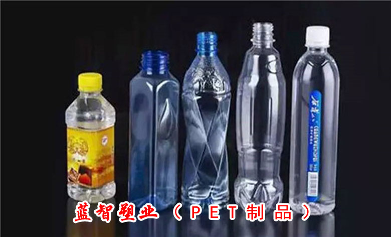 藍(lán)智飲用水桶/瓶/各類(lèi)塑膠制品